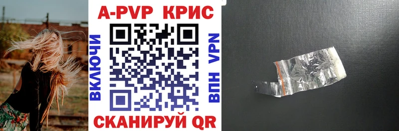 hydra онион  Галич  Alpha PVP крисы CK 