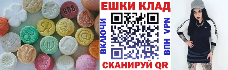 OMG ССЫЛКА  Галич  Экстази louis Vuitton 