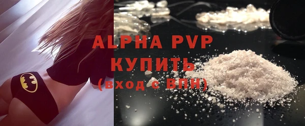 мефедрон VHQ Верхний Тагил