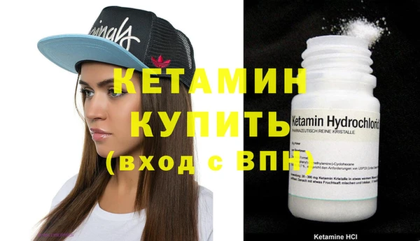 крисы Верхнеуральск