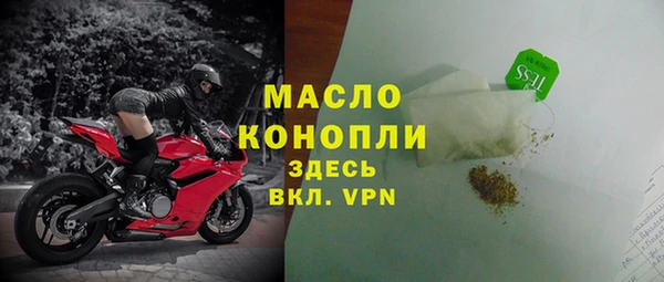 крисы Верхнеуральск