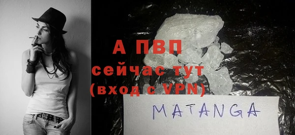 мефедрон VHQ Верхний Тагил