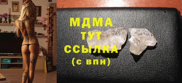 мефедрон VHQ Верхний Тагил