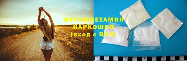 гашишное масло Верея