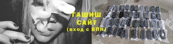 мефедрон VHQ Верхний Тагил
