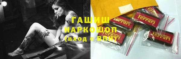 мефедрон VHQ Верхний Тагил