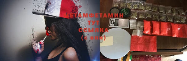 крисы Верхнеуральск