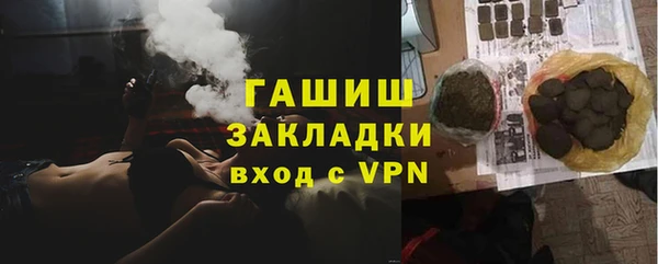 крисы Верхнеуральск
