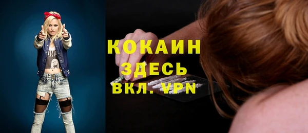 крисы Верхнеуральск