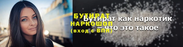 мефедрон VHQ Верхний Тагил