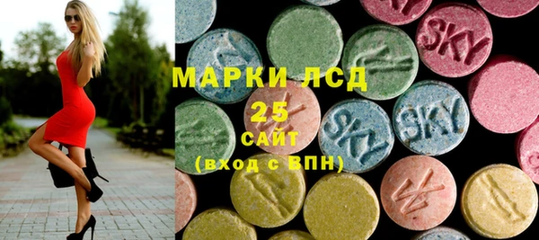 мефедрон VHQ Верхний Тагил
