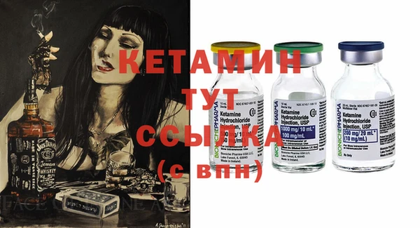 мефедрон VHQ Верхний Тагил
