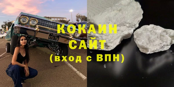 крисы Верхнеуральск