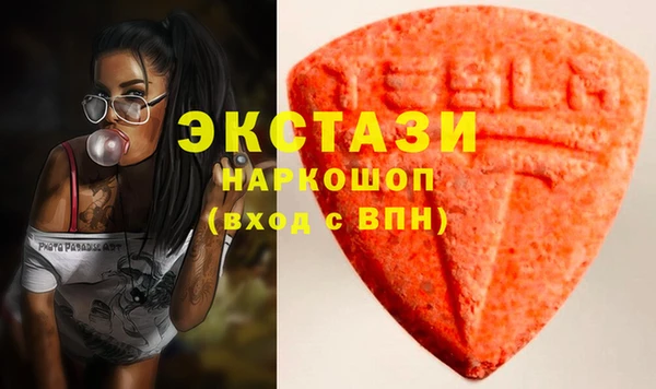 мефедрон VHQ Верхний Тагил