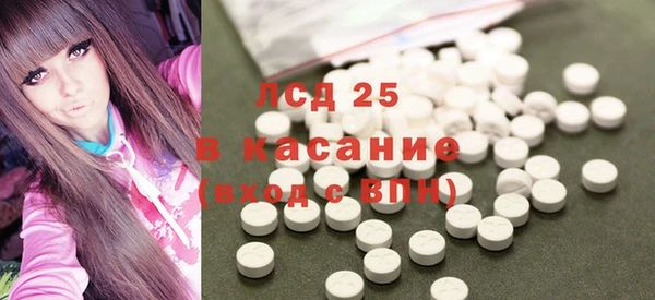 крисы Верхнеуральск