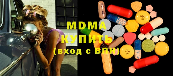 мефедрон VHQ Верхний Тагил
