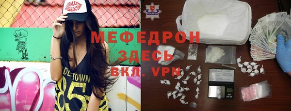 гашишное масло Верея