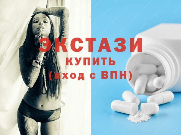 мефедрон VHQ Верхний Тагил