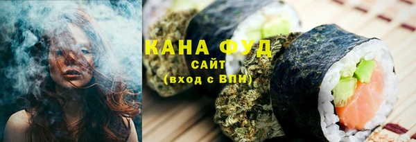 крисы Верхнеуральск