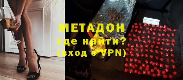 мефедрон VHQ Верхний Тагил